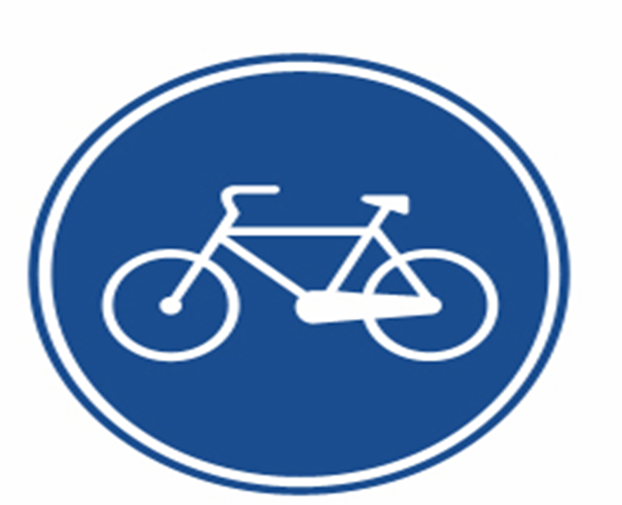 Знак движение 1. Знак 4.4.1 «велосипедная дорожка или полоса для велосипедистов». Знак 4.4.1 (знак а) «велосипедная дорожка». Предписывающие знаки дорожного движения велосипедная дорожка. 4.1.4 Дорожный знак.